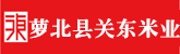 免费艹穴视频